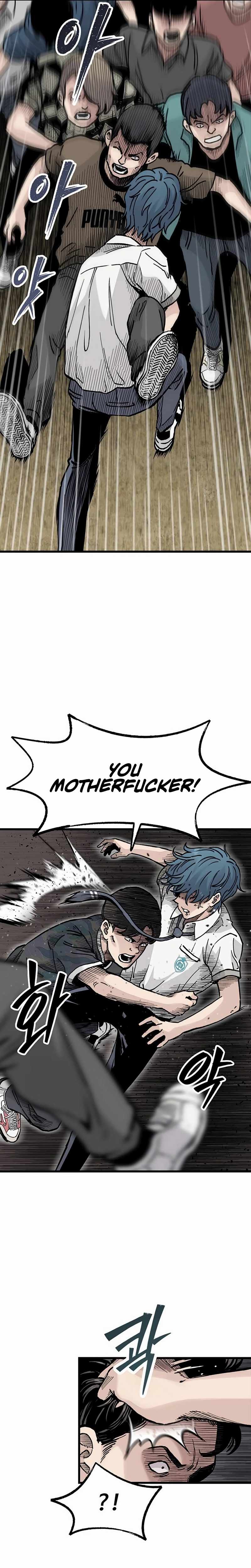 The Silent Transfer Student Chapter 7 19